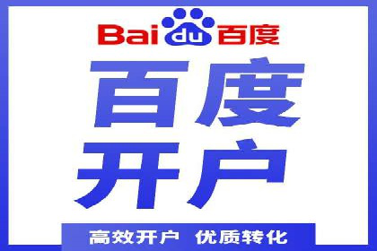 充值高返点成功案例：快速回本秘诀