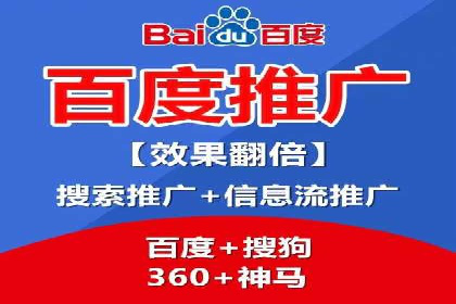 探索信息流托管的创新应用与案例